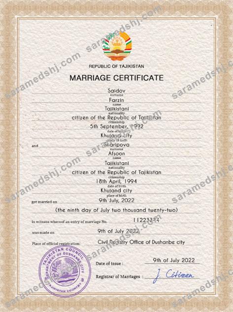 Tajikistan marriage certificate PSD template